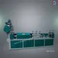 Wire Straightening And Cutting Machine by Industrial Machinery Corporation additional view 1